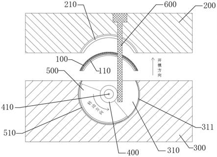 防变形的弧形装饰板注塑成型模具的制作方法