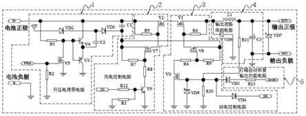 一种具有软启动输出及短路保护的电池正端控制电路的制作方法