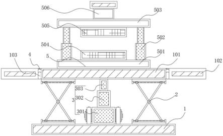 一种新型塑料件用基座组件的制作方法