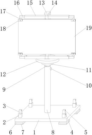 一种审计数据分析用材料固定装置的制作方法