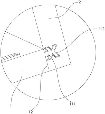 板材插接结构的制作方法