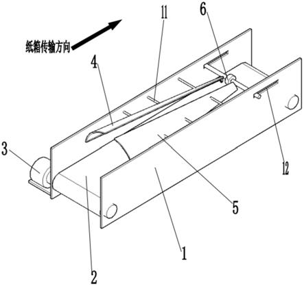 一种打包机的制作方法