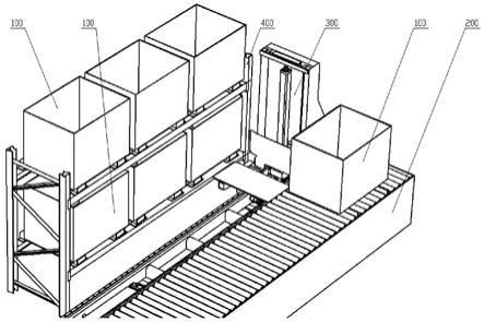 残箱周转接驳设备及智能化车间残箱周转的设备及方法与流程
