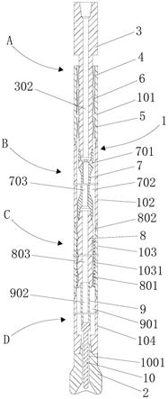 中空反置螺杆钻具的制作方法