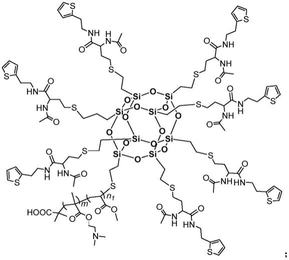 一种星型可溶性共轭聚合物及其制备方法和应用