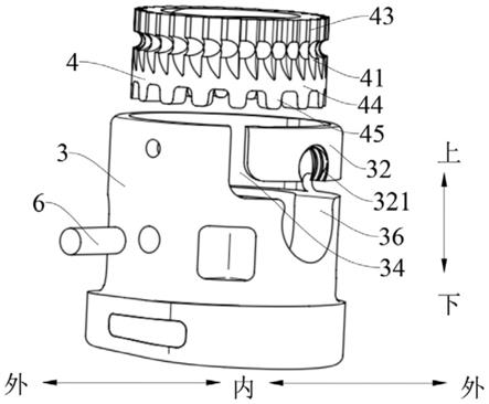 人工椎体的制作方法