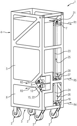 用于交通工具厨房的水车、连接站和交通工具的制作方法