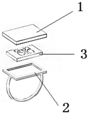 带有身份识别功能的纪念戒指及身份识别系统的制作方法