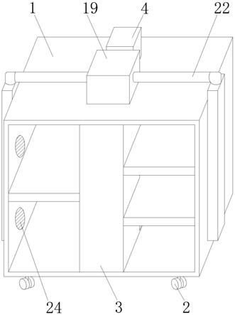 一种家居用品存放装置的制作方法