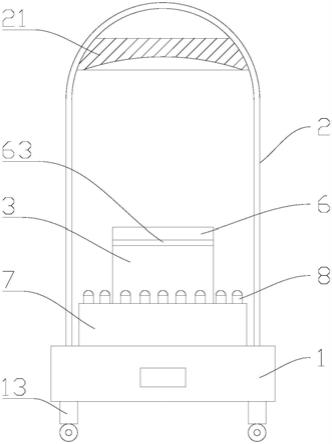 一种工艺美术展示用具