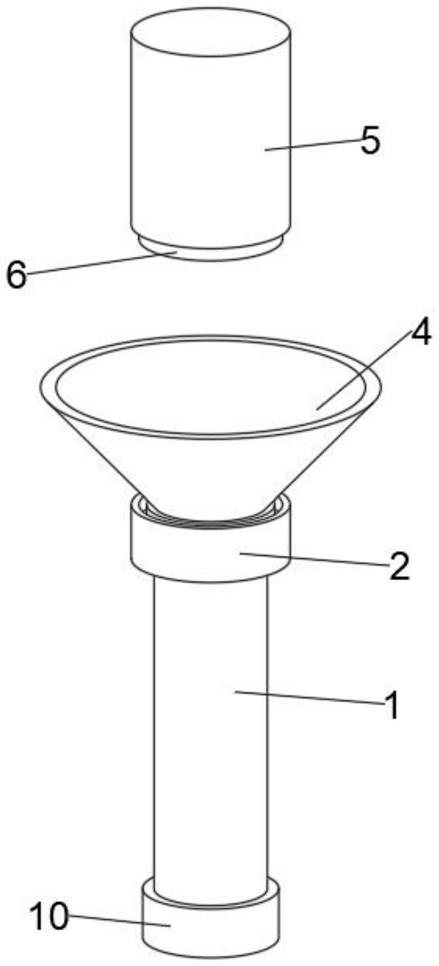 医学检验用尿液采集管的制作方法