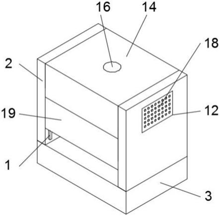 一种家电外壳注塑模具的制作方法