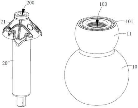 一种葫芦型加湿器的制作方法