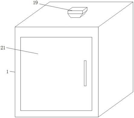 一种便于取料的注塑模具的制作方法