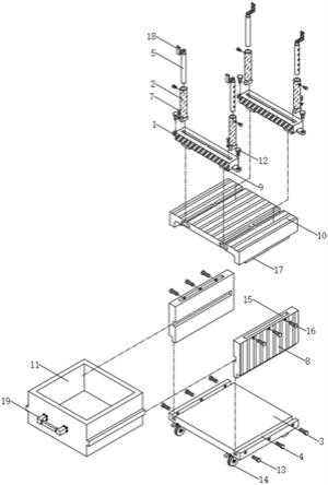 一种建筑工程施工用吊架结构的制作方法