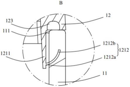 一种电池包箱体的制作方法