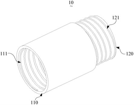 一种转接件及稀释液存储装置的制作方法