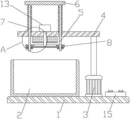 一种灌装测试用固定治具的制作方法