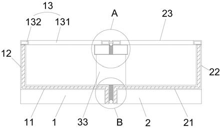 一种空调室外机安装结构的制作方法