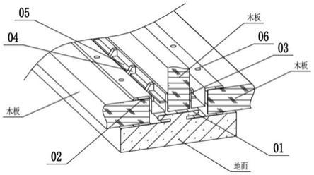 一种铝型材及其加工方法与流程