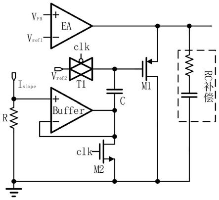 用于消除斜坡补偿对带载能力影响的电路