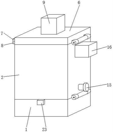 一种高分子化工用原材料存放装置的制作方法