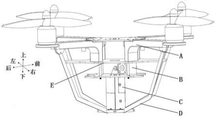 一种X型四旋翼可变结构无人机