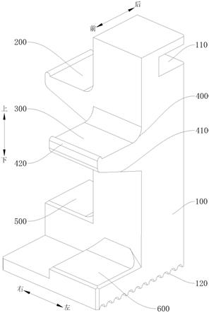 一种支座及模具的制作方法