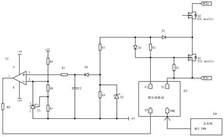 一种碳化硅MOSFET短路保护电路的制作方法