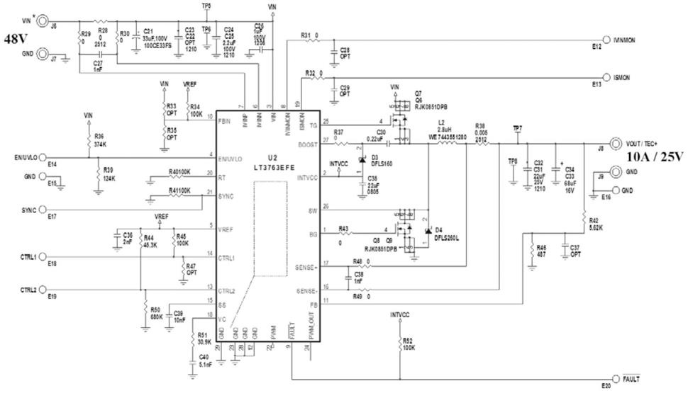 一种大功率TEC的驱动电路的制作方法