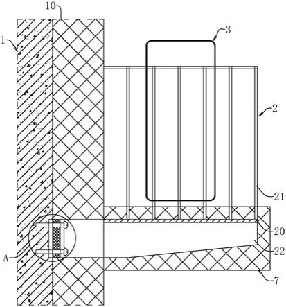 一种外墙断热桥钢制空调板装置的制作方法