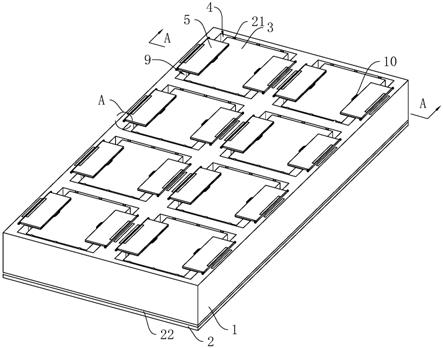 一种新能源用电池包箱体的制作方法