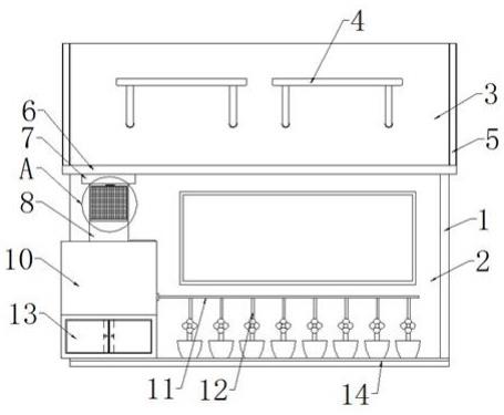 一种环保型房屋建筑结构的制作方法