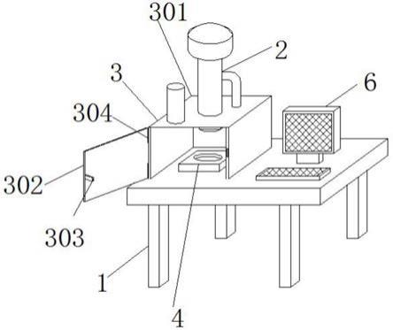 一種具有近場光學掃描功能的透射電子顯微鏡的製作方法