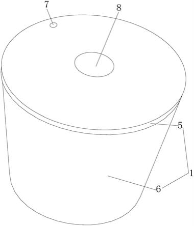 一种教学用磁粉盒的制作方法