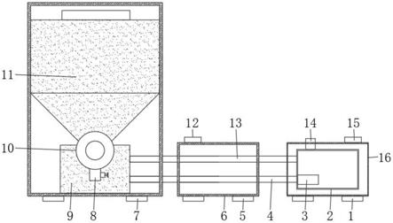 一种CFD显像液制造用搅拌罐温控机构的制作方法