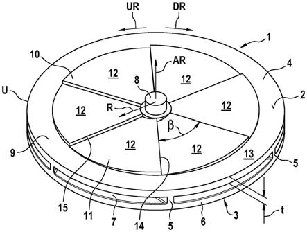 泵叶轮和包括所述叶轮的径向泵的制作方法