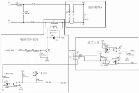 一种家用智能跑步机控制电路的制作方法