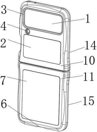 一种用于折叠手机的多功能保护壳体的制作方法