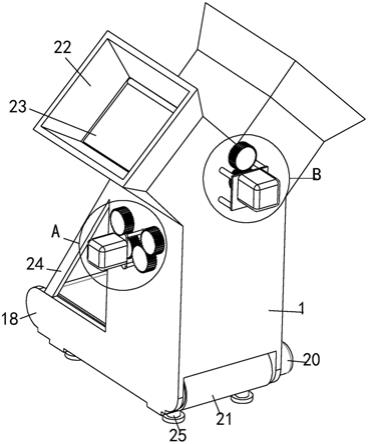 一种房建废料处理装置的制作方法