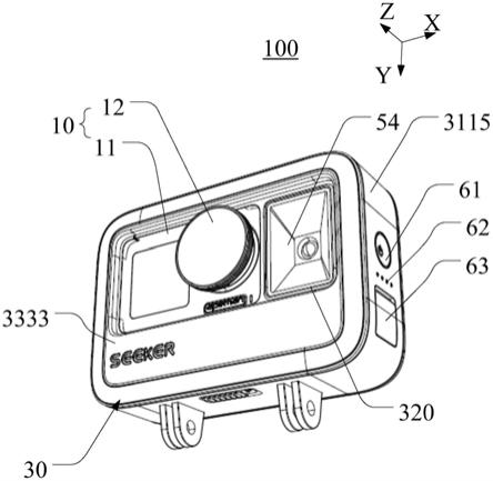 相机壳装置与摄像设备的制作方法