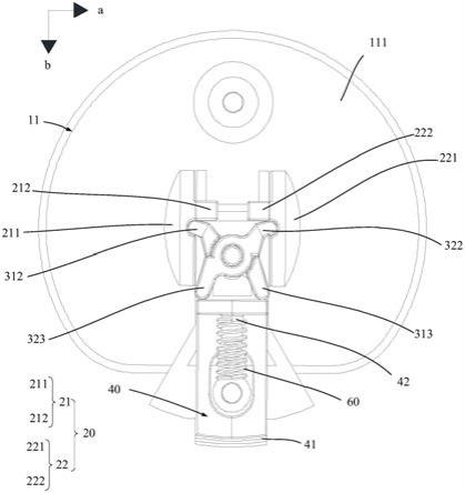 防护盖及电动汽车充电座的制作方法