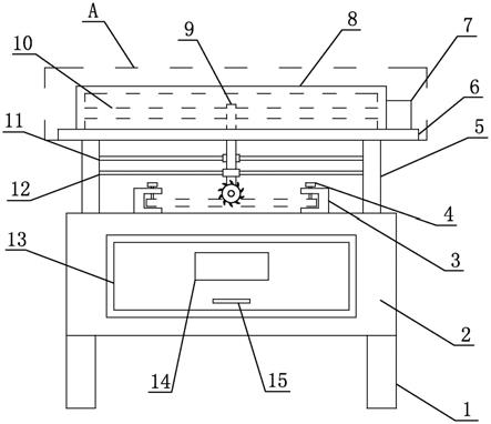 一种旧工业建筑改造用屋面板加工装置