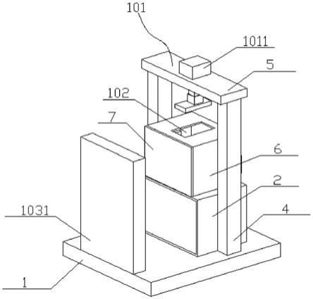 一种空腔结构成型用合模装置及其成型方法与流程