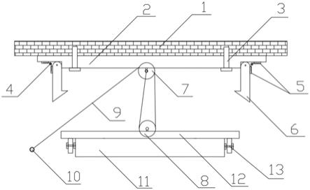 一种大型建筑室内空调安装支架的制作方法