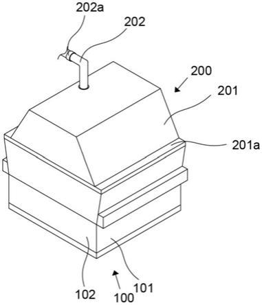 一种新型的铝电解槽槽壳体结构的制作方法