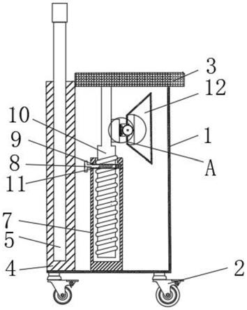 建筑工程用照明设备的制作方法