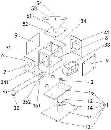 一种智能称重送料装置的制作方法