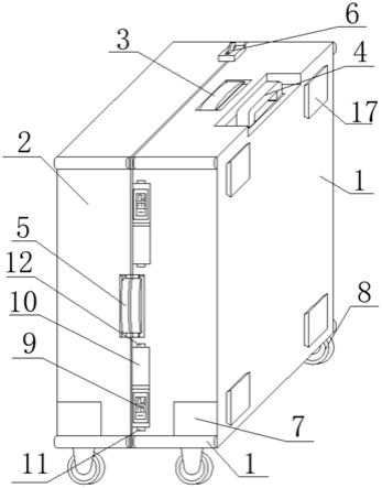 一种新型旅行箱可隐藏式密码锁的制作方法