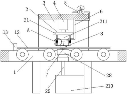 一种激光发生器壳体钻孔夹具的制作方法